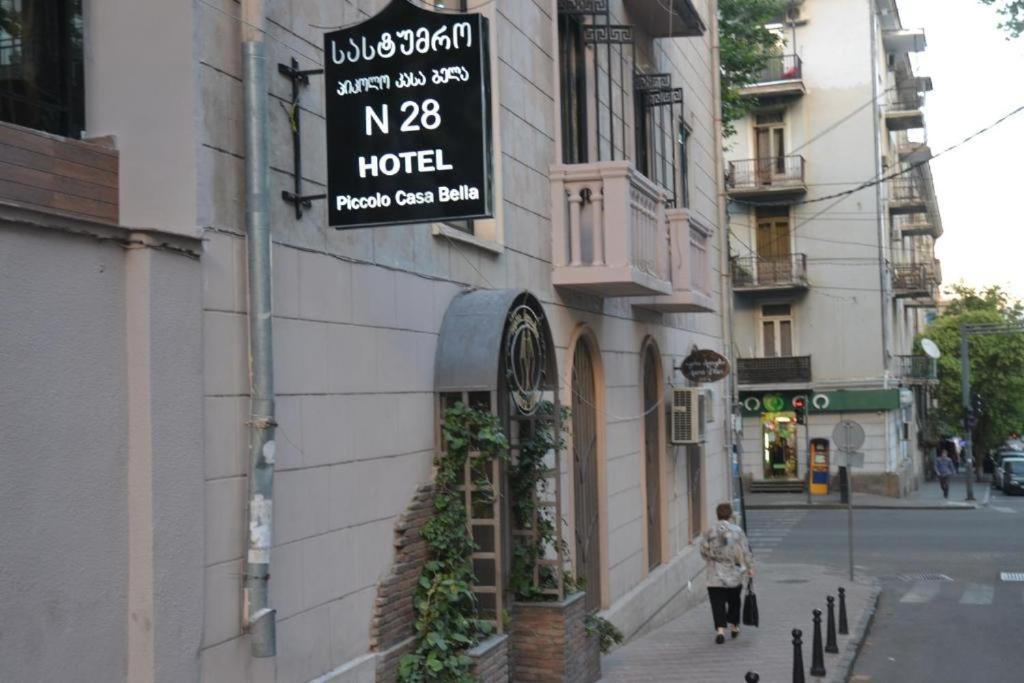 Piccolo Casa Bella Hotel Tbilisi Luaran gambar